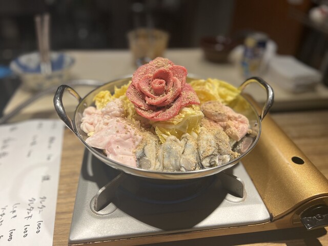 Kitashinchi Yamagata Ya, Osaka, Japan