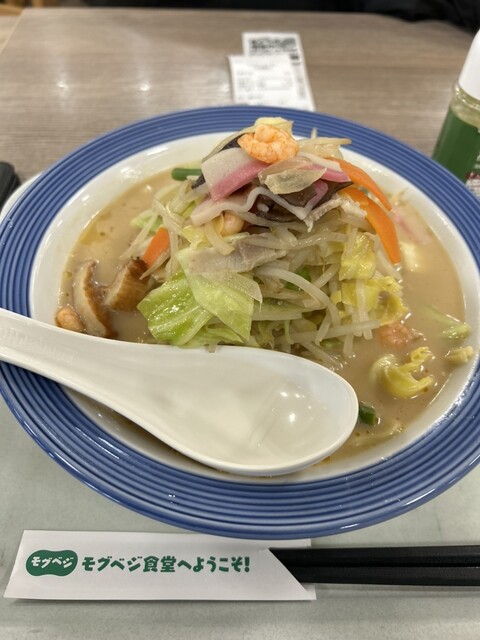 Ringer Hut Izumiya Senrioka Ten