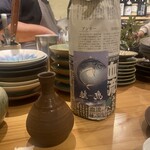 和酒ビストロ KOYA - 