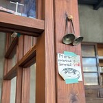 bricolage bread & co. - 