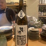 和酒ビストロ KOYA - 