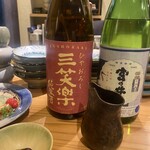 和酒ビストロ KOYA - 