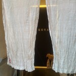 和酒ビストロ KOYA - 