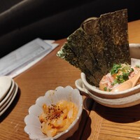 和えに -  和えに -