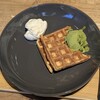 Sustainable Food Museum