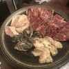 焼肉最高 川越店