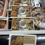 JAL PLAZA - 店内