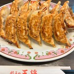 餃子の王将 - 