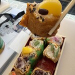 JAL PLAZA - 穴守おこわいなり