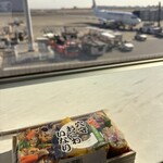 JAL PLAZA - 飛行機と穴守おこわいなり