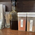 カレーの王様 - テーブルの上