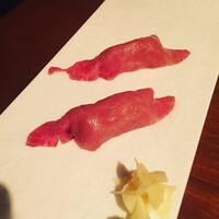 生粋 - 