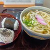 手打ちうどん 新富