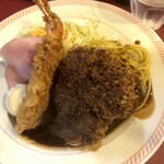 自由亭 - Aセット