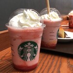 スターバックスコーヒー - 
