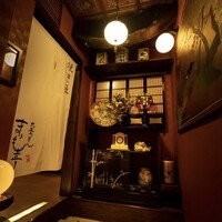 まりも亭 - 