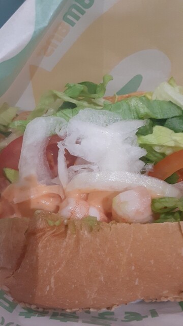 SUBWAY Eapotooku Nagoya Ten