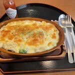 珈琲 はんなり - 