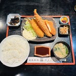 代官山 やまびこ - 