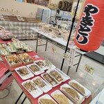 金沢じんずし - 