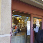 パティスリー リョーコ - お店は極狭の様子