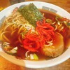 ながい - 