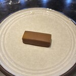 Toshi Yoroizuka Mid Town - 