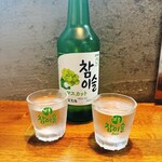 韓国酒店 美豚 - 