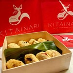 立鮨 銀座 寿 KITAINARI GINZA - 