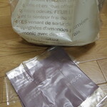 パティスリー リョーコ - 袋をいっぱいつけてくれました