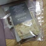 パティスリー リョーコ - このチョコレートは秀逸な出来ですね♪