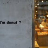 I'ｍ donut ?グルテンフリー 渋谷青山通り