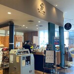 煎りたて珈房ティーズ - 