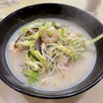 しんきょう パートツー - 