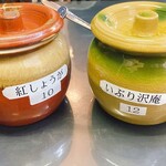 味八宝 - 