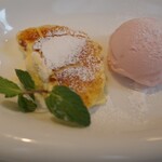 アルバロンガ - 