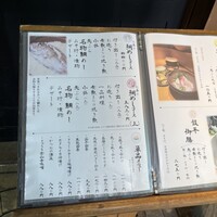 魚匠 銀平 道頓堀店 - 