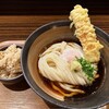 うどん屋 きすけ