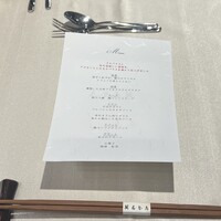 萬屋本店レストラン - 