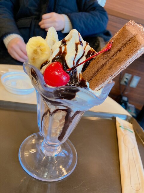 Saint Marc Cafe Pi-Kokku Sutoa Kyodo Ten