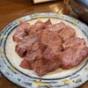 焼肉いっぺん