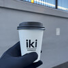 イキ ロースタリー&イータリー