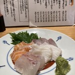 釜喜利うどん - ワサビも旨い