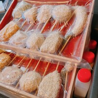 北新地　串かつ凡 - 