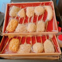 北新地　串かつ凡 - 