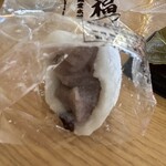 文銭堂本舗 新橋本店 - 