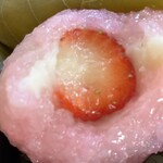 文銭堂本舗 新橋本店 - 