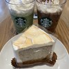 スターバックスコーヒー  三田キッピーモール店