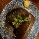 ちゅうしんの蔵 - 名物の黒大根