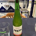 RIO OJA - ドリンク写真:シードル